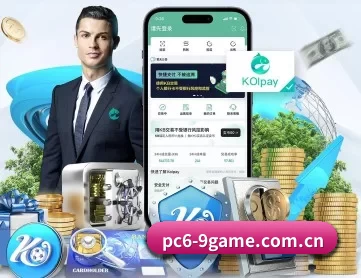 九游会官方网站 APP 深度功能